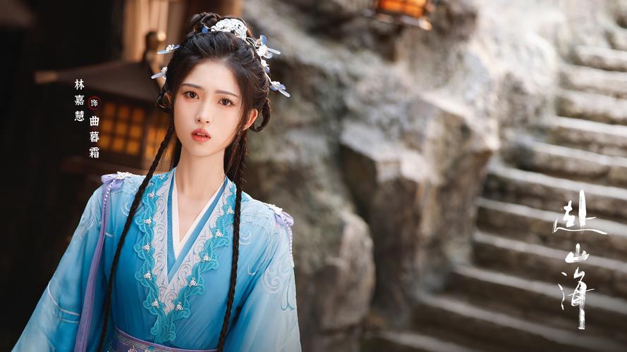 《赴山海》6高颜值女配演技炸，娜扎刘梦芮等让人眼前一亮！