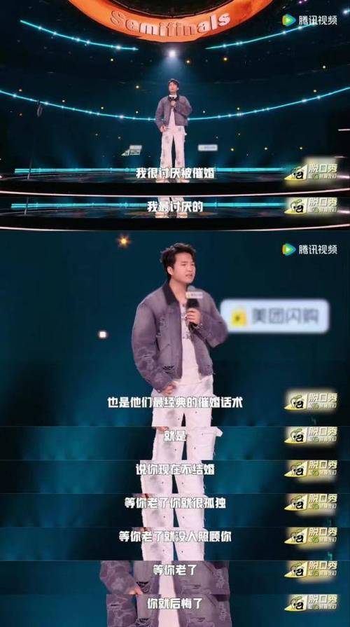 《脱友2》口碑逆袭胜喜单2，选手魅力十足，冠军励志！