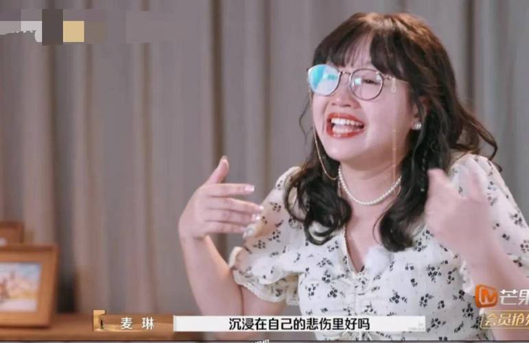 麦琳减肥心得引争议,赞助商回应及网友反应 麦琳减肥心得引争议,赞助商回应及网友反应