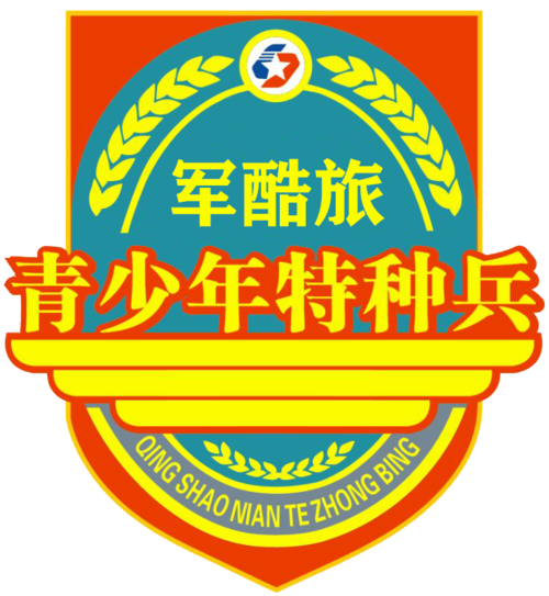 荣耀青春：搜狐独播军校成长记