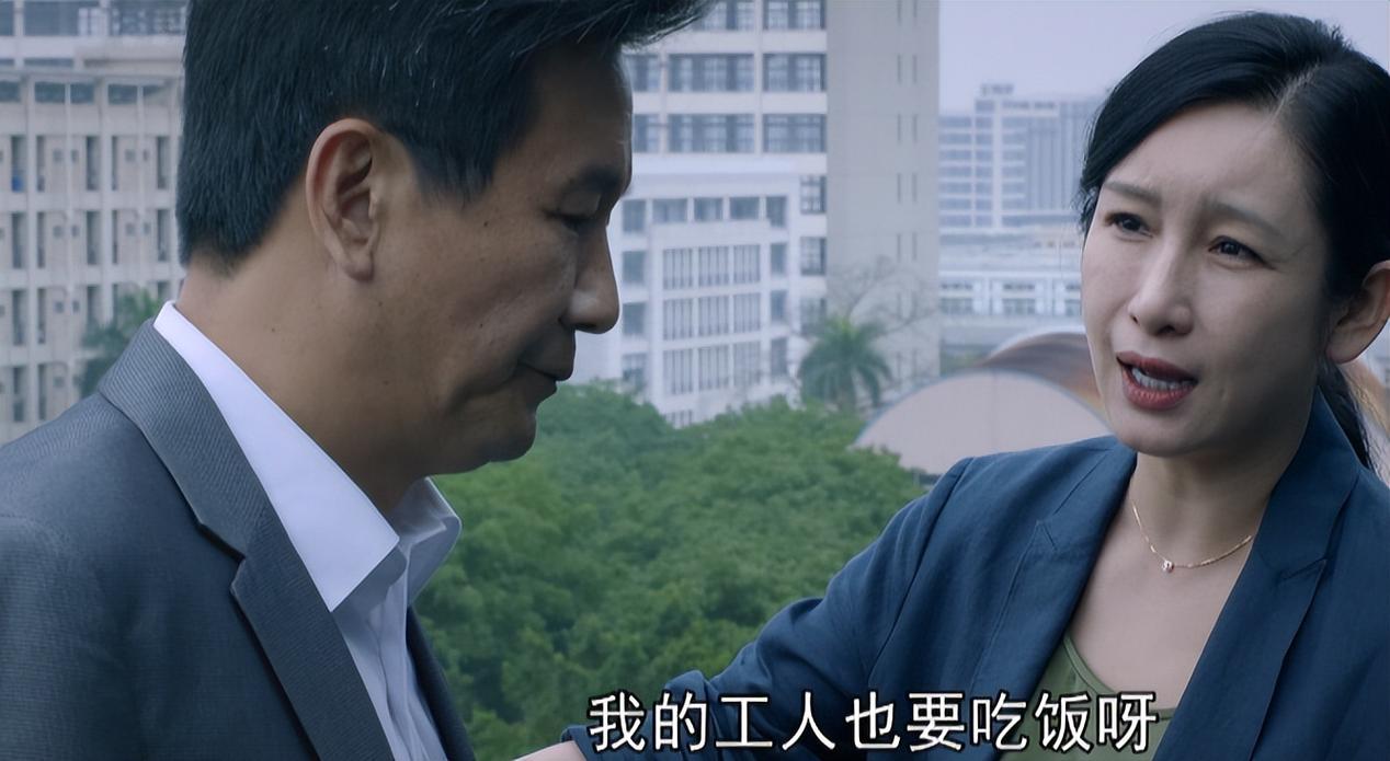 《枫桥警事》开播即爆，收视第一！接地气剧情+老戏骨飙戏，必看黑马剧