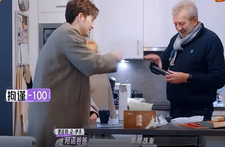 董力9朵玫瑰求婚引热议:娱乐圈婚姻真相与综艺剧本争议 董力9朵玫瑰求婚引热议:娱乐圈婚姻真相与综艺剧本争议