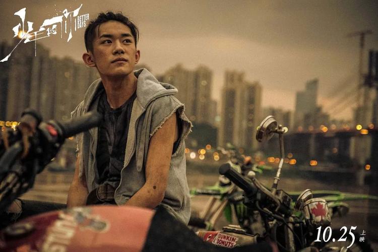 司法温情下的少年救赎：回归之路