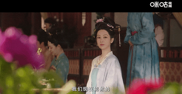 国色芳华：盛唐牡丹传奇，杨紫李现演绎传奇人生