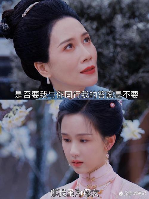 《灼灼韶华》周燕演技炸裂，心机深重令人讨厌
