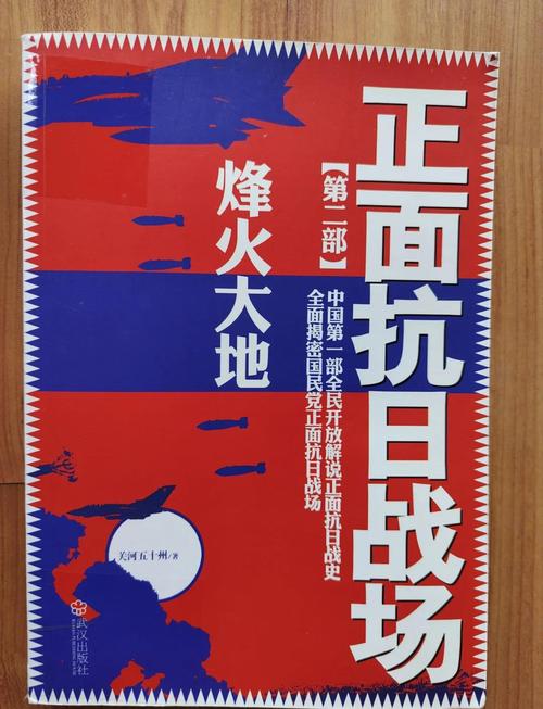 《烽火笔墨》9月开播！看文化名人抗战救国