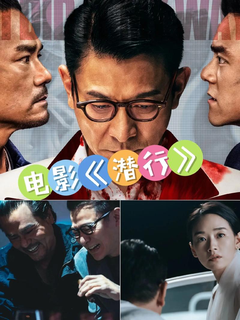 春节电影大战:六强角逐,暗流涌动,公平竞争为要 春节电影大战:六强角逐,暗流涌动,公平竞争为要