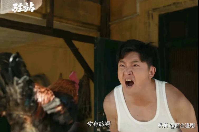 驻站轻喜剧：常胜的平凡英雄赞歌