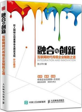 杨九郎跨界成就:传统艺术与现代商业的融合之道 杨九郎跨界成就:传统艺术与现代商业的融合之道