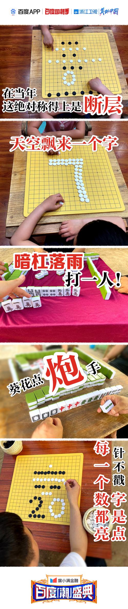 常胜逆袭：货盗抓捕疑云，真相即将揭晓
