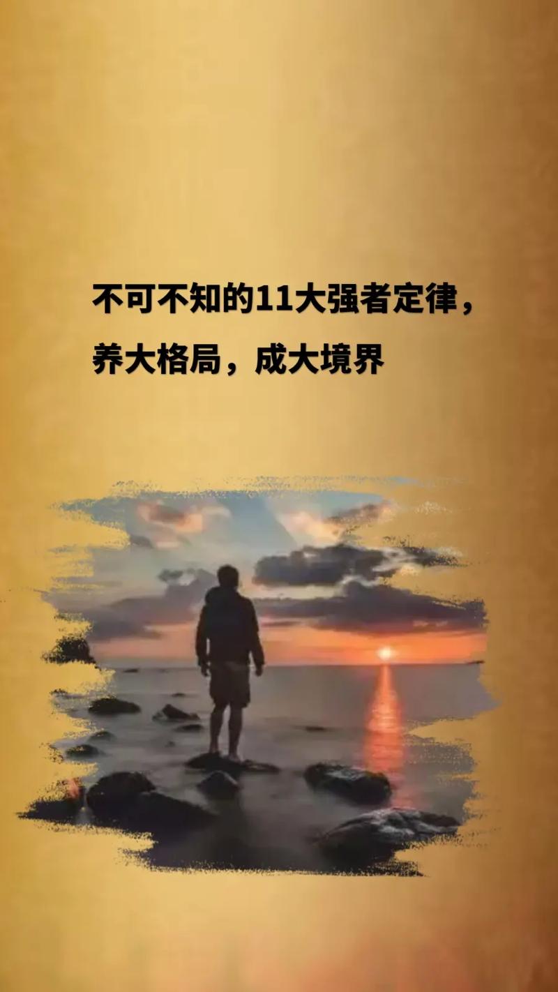 2024娱乐挑战中,启蒙影业创新崛起:姚晓峰谈成功之道 2024娱乐挑战中,启蒙影业创新崛起:姚晓峰谈成功之道