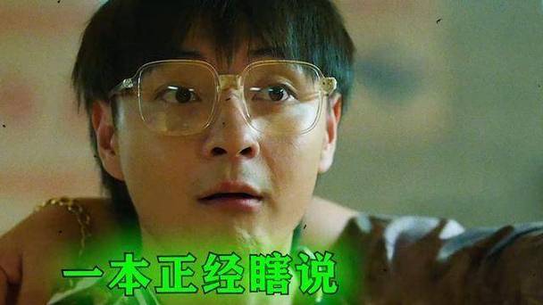 优酷反诈短剧《猎蜂者》火出圈，口碑票房双丰收！