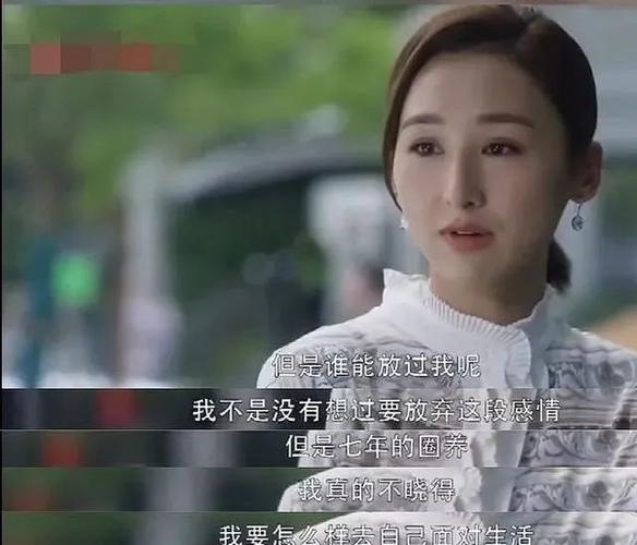 《再见爱人4》结局反转！黄圣依离婚引热议