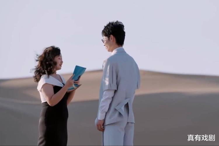 《再见爱人》大结局揭秘:婚姻故事引发热议 《再见爱人》大结局揭秘:婚姻故事引发热议