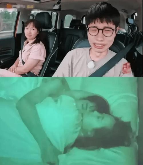 再见爱人：综艺中的情感启示录