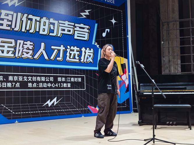 《声鸣远扬2025》长沙试音会火爆，各行业音乐爱好者齐聚！
