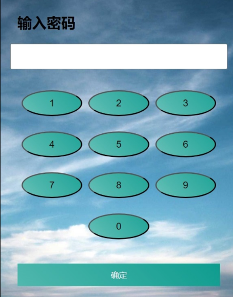 点击查看原图 QQ截图20240719004700.png