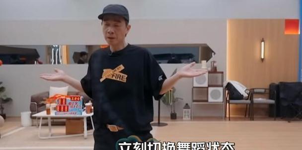 陈小春逆袭成黑马，真实职场打工人逆袭故事太吸睛