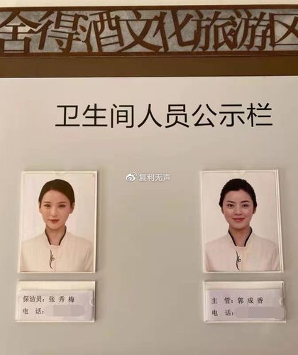 影视行业资源错配揭秘:李雪琳谈流量与内容失衡 影视行业资源错配揭秘:李雪琳谈流量与内容失衡