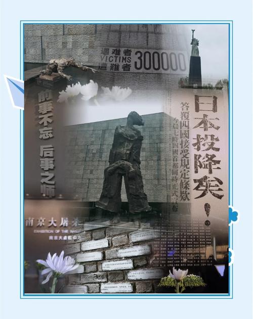 南京照相馆 重现大屠杀,铭记历史 南京照相馆 重现大屠杀,铭记历史
