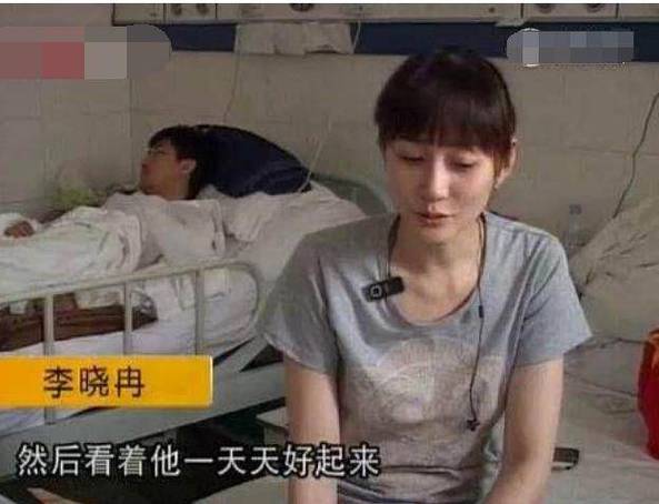 李小冉综艺气抖事件：率真与分寸的娱乐圈思考