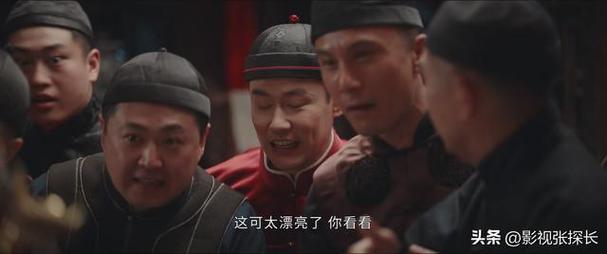 褚韶华婆婆撞破约会，识破小叔子阴谋
