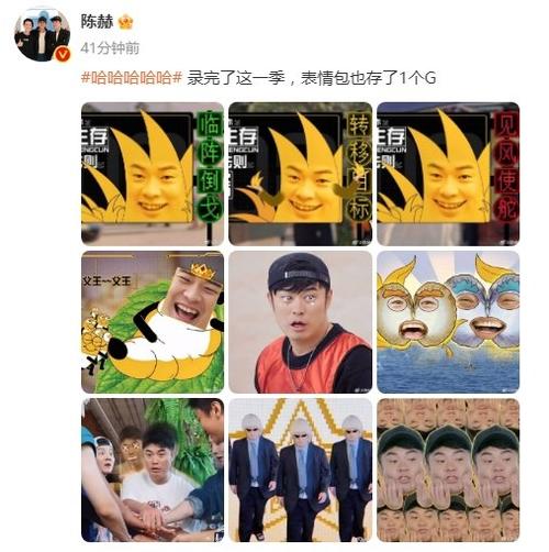 五哈5季来袭:跑男团再聚首,新成员加盟,精彩不容错过! 五哈5季来袭:跑男团再聚首,新成员加盟,精彩不容错过!