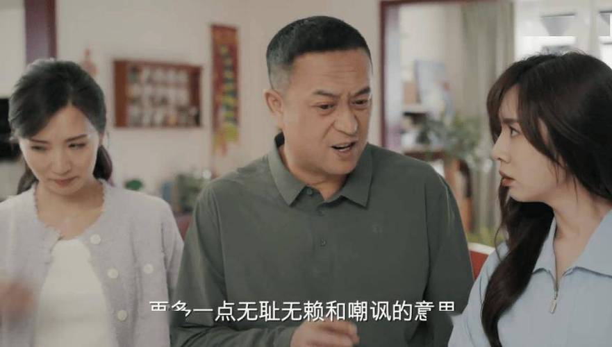 《欢乐家长群2》张嘉益陈好回归,9月15日开播! 《欢乐家长群2》张嘉益陈好回归,9月15日开播!