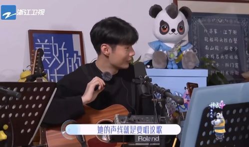 李荣浩专辑失误致歉,新专辑换货流程启动 李荣浩专辑失误致歉,新专辑换货流程启动