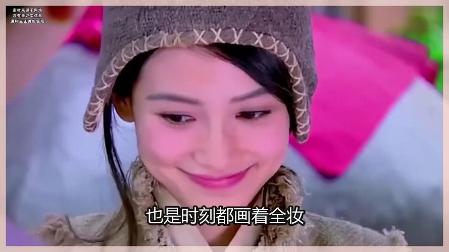 繁花节目揭秘:明星反差萌,颠覆认知 繁花节目揭秘:明星反差萌,颠覆认知