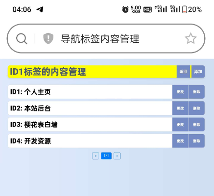 点击查看原图 QQ截图20231009002211.png
