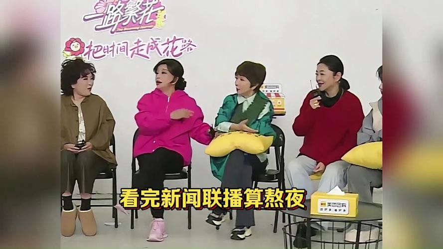 繁花热议！刘晓庆李小冉联手引爆悬疑综艺