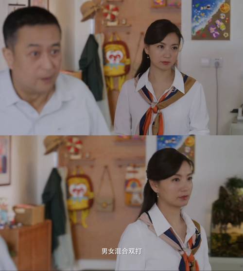 《欢乐家长群2》暖心上线，聚焦都市生活烦恼