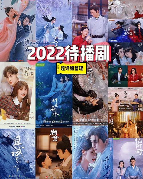 2025年十大期待年代剧盘点：现象级作品来袭