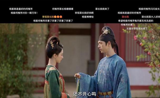 国色芳华:杨紫李现亿级剧作首遇揭秘 国色芳华:杨紫李现亿级剧作首遇揭秘