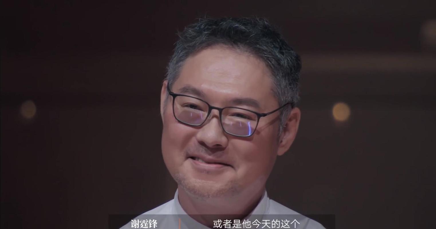 《一饭封神》收官，屈雨瑜夺冠，美食节目火遍全国！