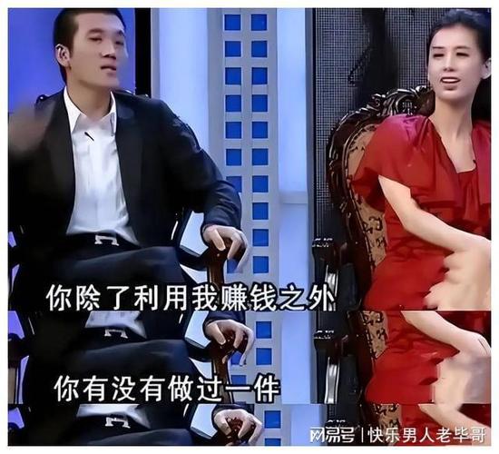 黄圣依杨子婚姻破裂:娱乐圈巨震,未来可期! 黄圣依杨子婚姻破裂:娱乐圈巨震,未来可期!