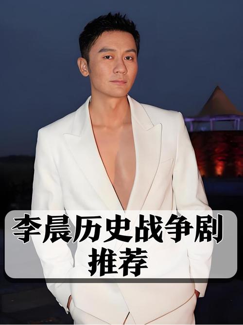 央视抗战剧《阵地》李晨王劲松飙戏,文化人笔杆子抗日 央视抗战剧《阵地》李晨王劲松飙戏,文化人笔杆子抗日