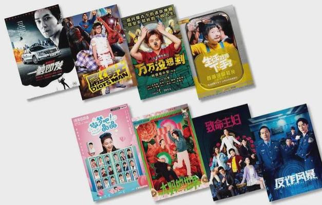 揭秘微短剧崛起:横店现场探秘与未来展望 揭秘微短剧崛起:横店现场探秘与未来展望