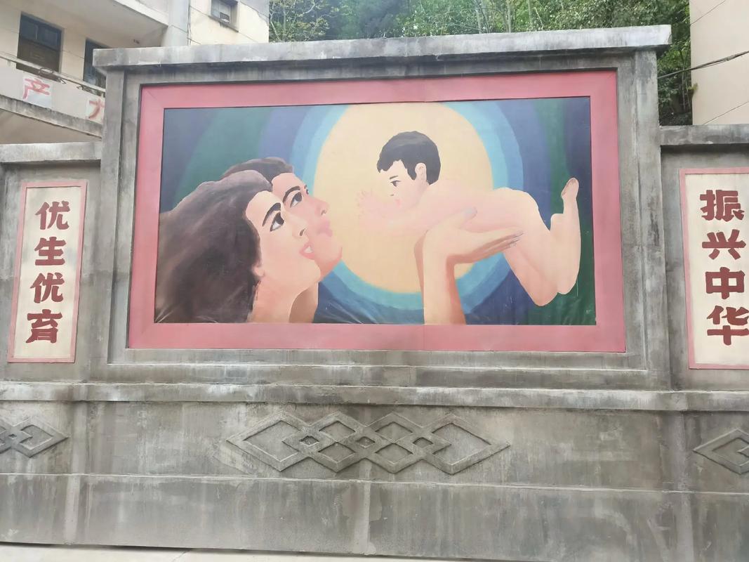 爱在春天：姐妹情深，时代记忆的回响