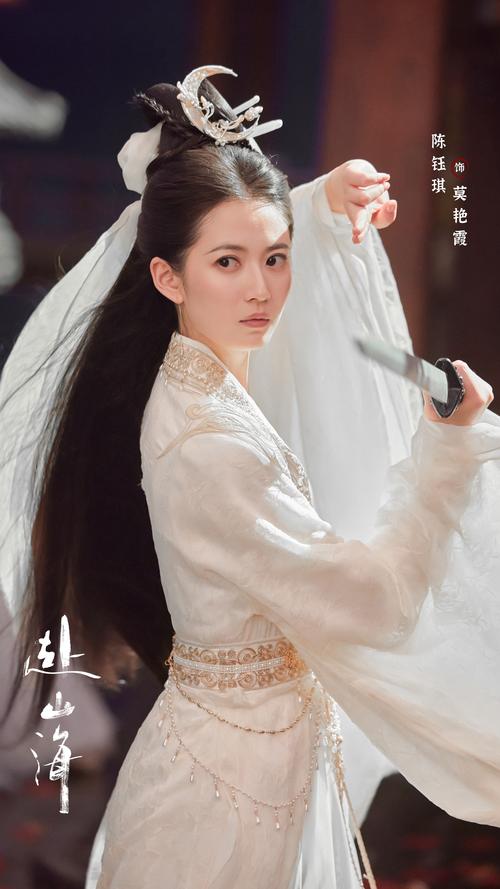 《赴山海》穿帮特效引失望，观众呼吁品质至上