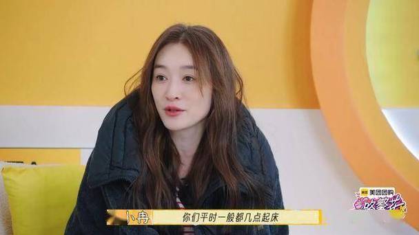 一路繁花:李小冉与刘晓庆冲突揭秘,跨龄旅行综艺引热议 一路繁花:李小冉与刘晓庆冲突揭秘,跨龄旅行综艺引热议