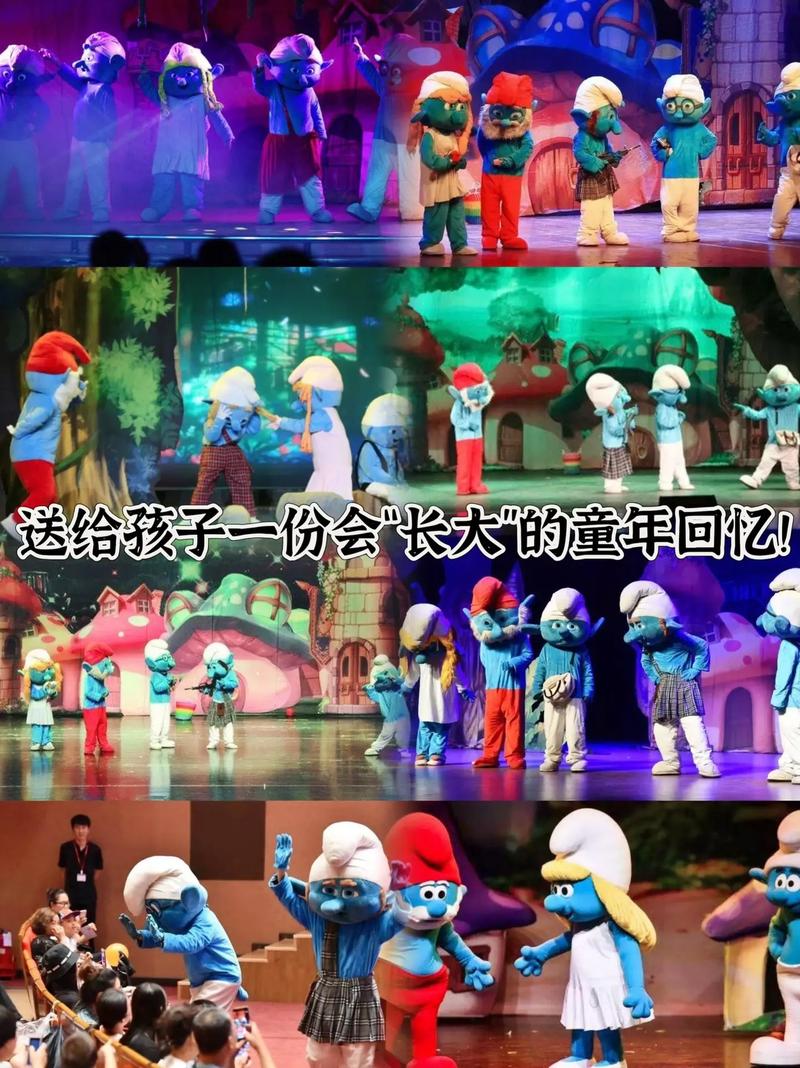 蓝精灵新片段 全家欢乐音乐盛宴,明天上映! 蓝精灵新片段 全家欢乐音乐盛宴,明天上映!