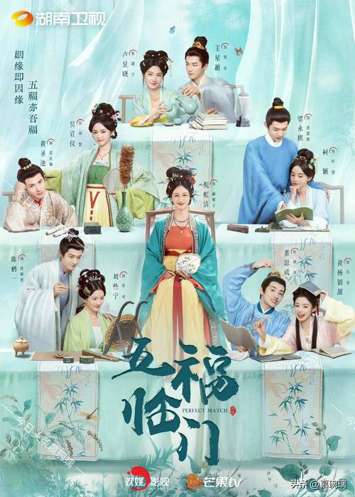 2025春节微短剧盛宴：总局推荐，精选题材等你品鉴