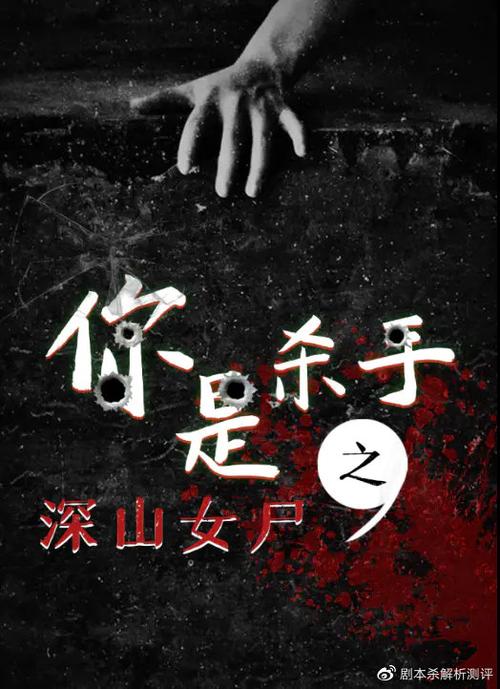 风火剧透:青梅反目,真相揭晓 风火剧透:青梅反目,真相揭晓