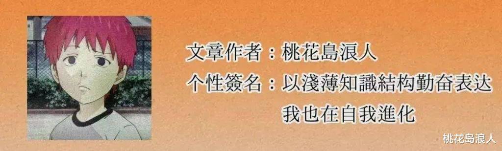 2025寒假悬疑之旅:许七安复仇之路 2025寒假悬疑之旅:许七安复仇之路