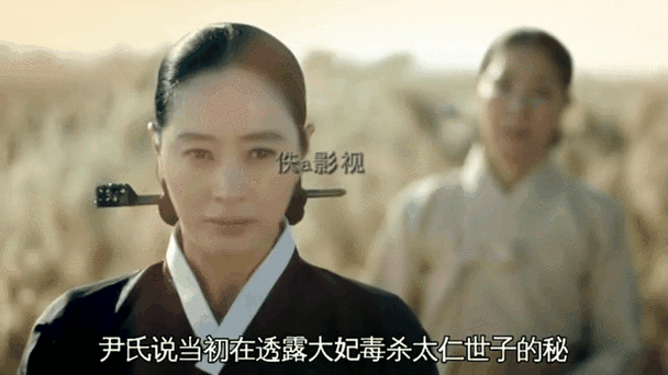风火大结局揭秘：1994劫案真相与人性抉择
