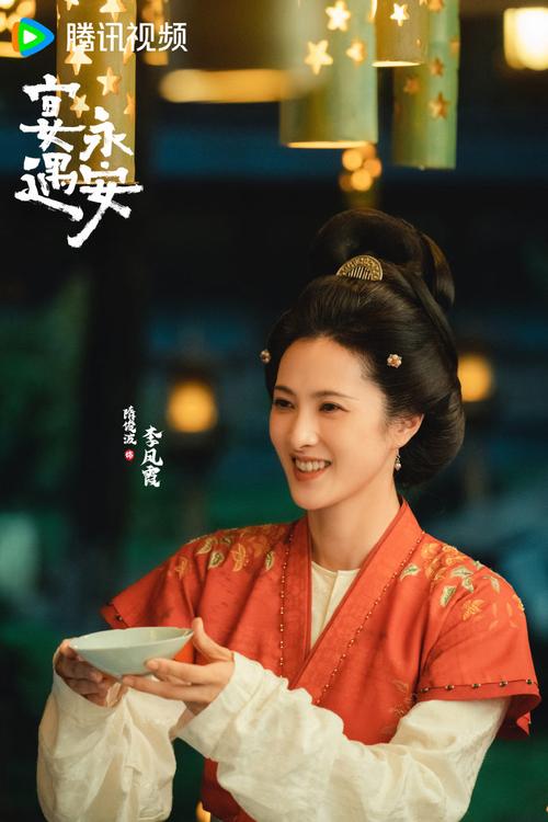 《宴遇永安》美食穿越剧将播，《大玉儿传奇》不受欢迎，观众期待新剧