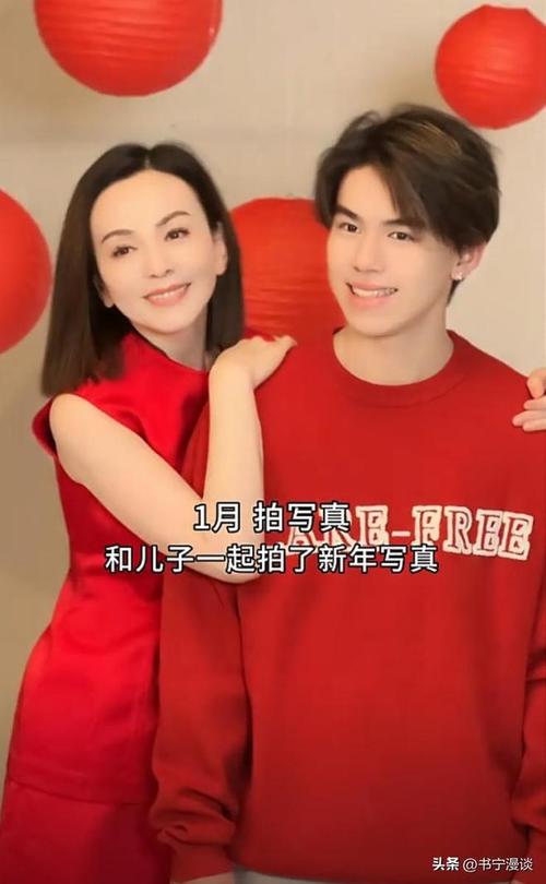 王琳董璇情感不同 王琳儿子是全部,董璇渴望陪伴 王琳董璇情感不同 王琳儿子是全部,董璇渴望陪伴