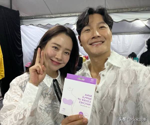 金钟国结婚 老婆身份曝光，年龄差不大，新婚幸福